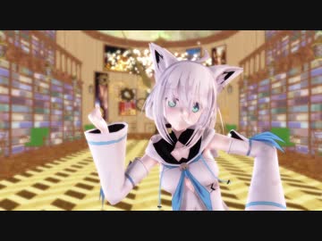 【MMD】白上フブキちゃんで『ハッピーシンセサイザ』