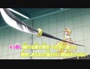 【ニコカラ】愛で溢れている_24話Ver