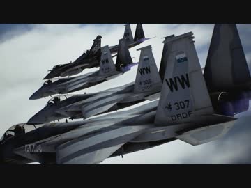 ACE COMBAT 7 字幕プレイ Part11
