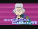 【ニコカラ】6cm上の景色_25話Ver