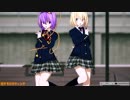 【MMD】恋する〇〇ジェンヌ【制服アリス＆さとり】