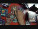 遊戯王　自称痛コレクターが開封動画をやってみた148