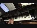 Game Start Music - ギャラガ Galaga