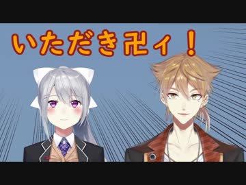 ザツニマネル✌【でろーん雑真似まとめ】