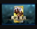 バレンタイン2019 アヴィケブロン