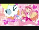 【ニコカラ】アイデンティティ_29話あいね＆ミライVer