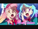 【ニコカラ】アイカツフレンズ！_31話Ver