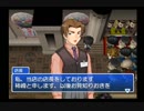 『 パチプロ風雲録 』を初見実況プレイ　その2