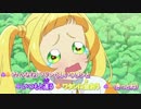 【ニコカラ】みつけようよ♪_32話Ver