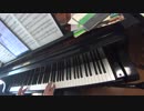 ラウンド・スタート時のBGM - ツインビー TwinBee