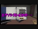 ＃９　３人で爆弾解除配信【KEEP TALKING】