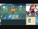 【世界樹の迷宮X】妄想力豊かな初見HEROIC実況プレイ_Part32