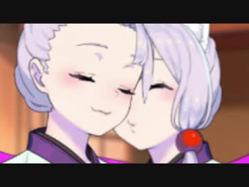 【VOICEROID劇場】私はママじゃありません！【東北イタコ・きりたん】