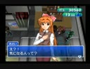 『 パチプロ風雲録 』を初見実況プレイ　その7