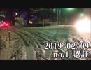 ショートサーキット出張版読み上げ動画4331