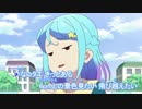 【ニコカラ】6cm上の景色_36話Ver
