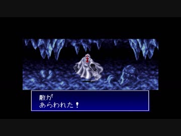 誰かが作った中古のRPGツクール２をやってみる　その107