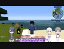 三日月爺のまいくら参_7