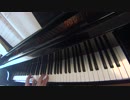 メインテーマ - ファイナルファンタジー FINAL FANTASY