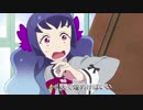 【ニコカラ】絆～シンクロハーモニー～_40話Ver
