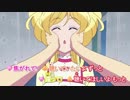 【ニコカラ】Belive it_40話Ver