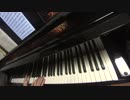 メインテーマ - ファイナルファンタジーII FINAL FANTASY II