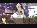 僕とフランスと不思議なケモノ【まったり実況プレイ】18