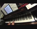 プレリュード Prelude - ファイナルファンタジーIII FINAL FANTASY III