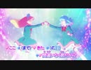 【ニコカラ】そこにしかないもの_42話Ver