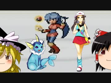 【ゆっくり実況】カントー嫁ポケ二人旅 Part8【ポケモンLG】