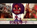 きりたんアリーナ【MTGアリーナ】　２０杯目