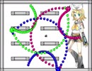 I wanna be melancholic／メランコリック