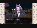 伝説のBLゲー『学園ハンサム』をホモにならないよう実況プレイ【Part19終】