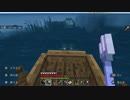 【Switch】マイクラの世界をブラブラ歩く #50