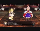 【アークオブアルケミスト】Voiceroid独り言放送 part.12