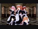 【MMD艦これ】気まぐれメルシィ【白露型姉妹】