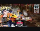 [wlw]アシェ様だってﾄﾞﾝﾄﾞﾝｲｸｯ！215夜[CR11 アイアン・フック]