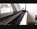 MOTHER2／サターンバレー