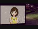 Lemon ／米津玄師 ( cover by かしこまり )【Vsinger(tuber)が歌ってみた】