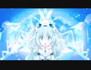 アイ / GUMI（カバー）- DES