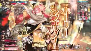 【wlwミクサ】 煉獄幼女 part7 【CR19】