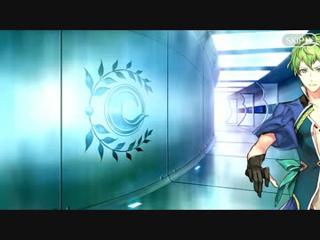 【Fate/Grand Order】 アビシャグに捧ぐ愛 [ダビデ] 【Valentine2019】