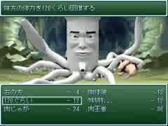 人気の Nanじぇい 動画 34本 ニコニコ動画