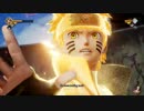 【JUMP FORCE】NARUTO-ナルト-キャラクター プレイ動画