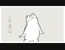 ★(好きです)^n　【オリジナル】【ONE & ささら】