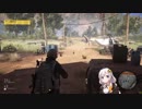 【Ghost Recon Wild Lands】ボリビアへ行ってみた　Part2 リテイク【紲星あかり】