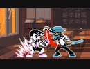 BABYLON RUMBLE 01 H剣天地