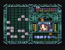 す～ぱ～なぞぷよ通 ルルーの鉄腕繁盛記を割りとマジで実況プレイしてみた。（連鎖の修行編）【Part9】