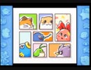 【ほぼ初見プレイ】星のカービィ３　part11（完）