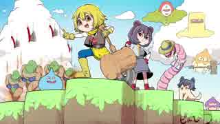 [ゆっくり実況]　ビルとら　その68